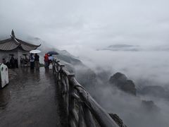 -雁荡山风景名胜区