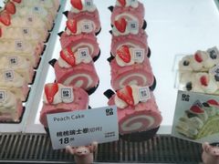 -YUMI芽米·法式烘焙·咖啡(骖鸾路店)