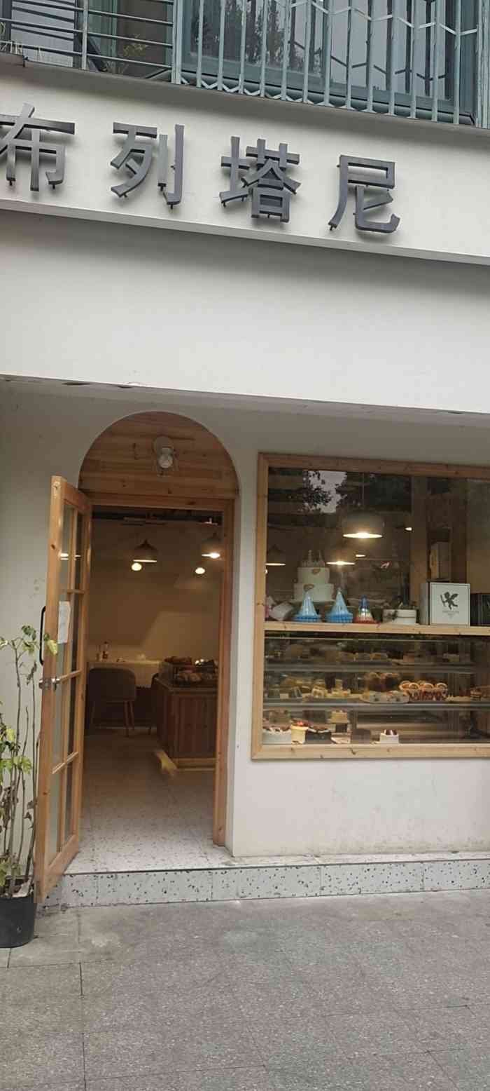 北极北咖啡·果汁(下沙宝龙二期店)-"位置很好找 到了宝龙广场,直走