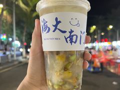 -海大南门夜市(海富街店)