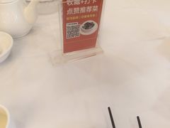 -东江渔村·古典园林·30年粤菜老字号(太和店)