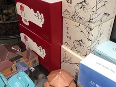 -良友书坊(安徽路店)