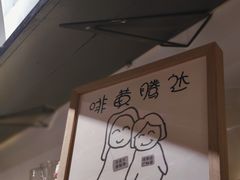 -via coffee(万象城店)