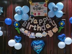 -古田居·特色寿司料理(骏欣中心店)