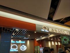 -桂林国贸益华城