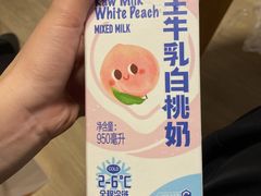 -盒马鲜生(联投广场店)