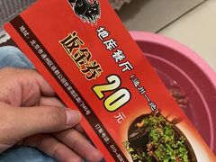 -北平味道.京味菜.烤鸭(梨园店)