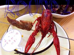 -阿木龙虾(河间路店)