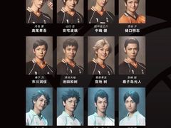 -交通银行前滩31演艺中心