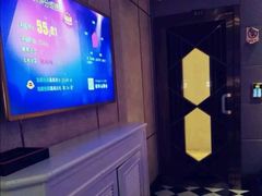 -尊柜ktv(海江新天地店)