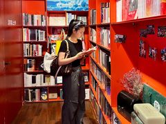 -思南书局(复兴中路店)