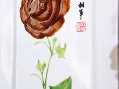 -全聚德(常州店)
