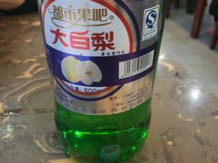 -张包铺(道外店)