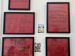 -袁妈红豆汤(重庆总店)