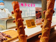 -和平菓局(王府井店)