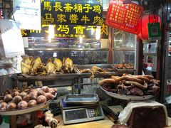 -鼓楼夜市