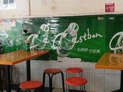 大堂-瘦子桂林米粉店(总店)