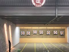 -道顺射箭·团建·骑射(张杨路店)