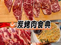 -韩一品韩国料理(柏庐南路店)