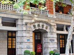 -飞马旅黎黄陂路文旅街区
