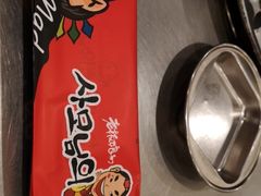 -老板娘的烤肉店(港湾广场店)
