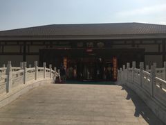 -金石唐风国际温泉会馆