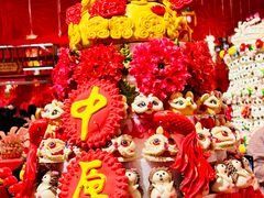 -北京工艺美术博物馆