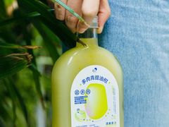 -喜茶(北京三里屯太古里店)