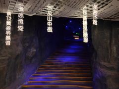 -淄博聊斋城景区