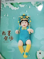 点击看大图 -金色童年儿童摄影(中海店)