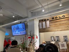 -成川茶店·潮汕工夫浓茶(万象店)