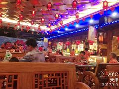 -宝丽金大酒店·洗浴中心