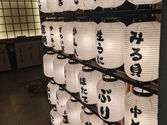 -龙湖南京江北天街