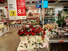 -IKEA宜家家居(南京商场)