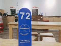 -金杨老摊头蛋饼(金口路店)
