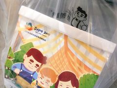 -爸爸糖吐司面包(大连高新锦辉商场店)