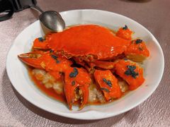 和乐蟹蒸手剁肉饼-广州文华东方酒店·江-由辉师傅主理