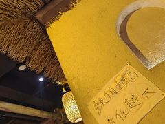 -破三川·新川菜(静安大融城店)
