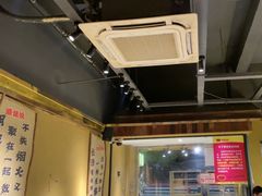 -串盟烧烤大排档·长沙美食地标(星沙店)