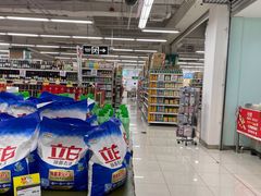 -华润万家超市(锦江翡翠城店)