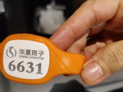 -华夏良子·足道SPA艾灸(金皇大厦店)