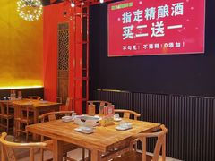 大堂-龙头烤羊排•烤全羊•精酿扎啤(厦滘店)