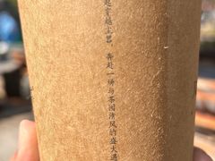 -风吟仟茶(河街店)
