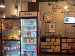 -长藤鬼校(龙翔店)