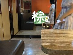 -星聚会KTV(北京世贸天阶店)