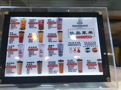 菜单-西村叔叔的店·面包·甜品·蛋糕(崂山丽达店)