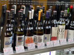 -OUR Bakery(SKP-S店)