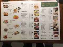 菜单-湘爵士(王府井百货黄兴中路店)