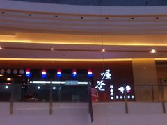 -喔爸韩国料理(环球银泰城店)