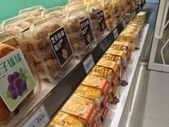 -MaKY米旗(熙地港店)